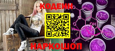 мет Новодвинск