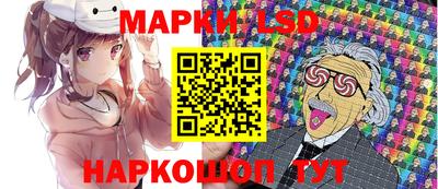 мет Новодвинск