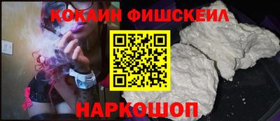 мет Новодвинск
