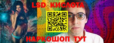 мет Новодвинск