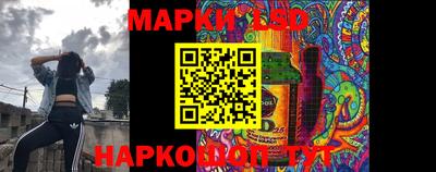 мет Новодвинск