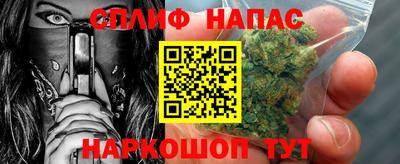 мет Новодвинск