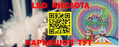 мет Новодвинск