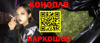 мет Новодвинск