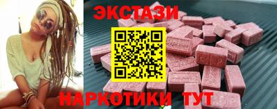 мет Новодвинск