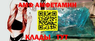 марихуана Новозыбков