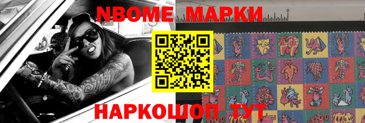 LSD-25 экстази кислота Семилуки