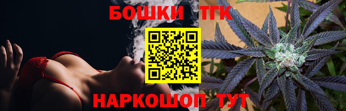 Марихуана гибрид Семилуки
